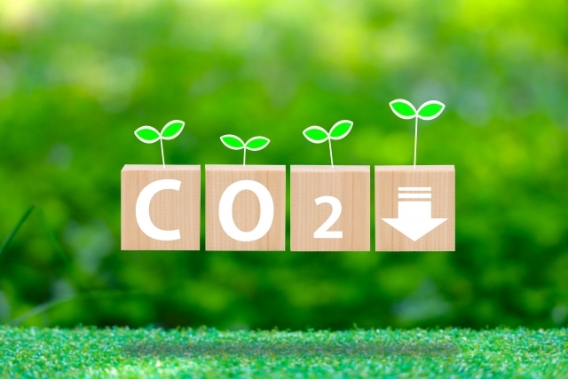 CO2削減への取組みについて