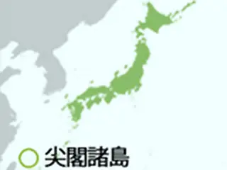 東京都尖閣諸島寄附金