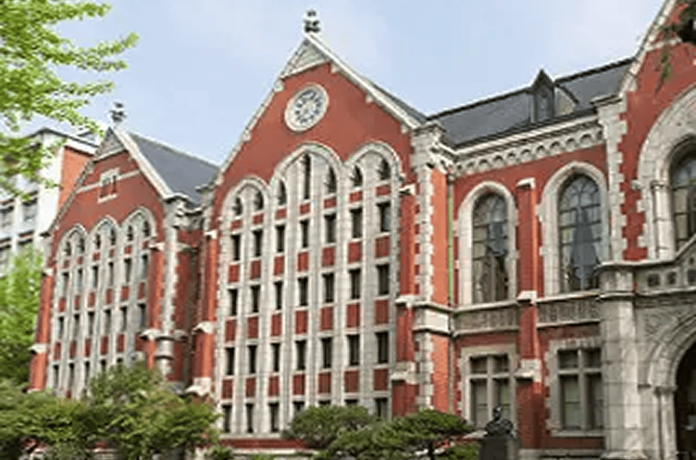 学術・研究支援活動