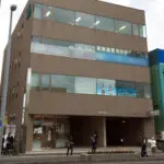 札幌支店