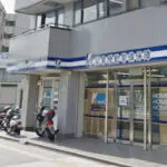 関東機動警備保障